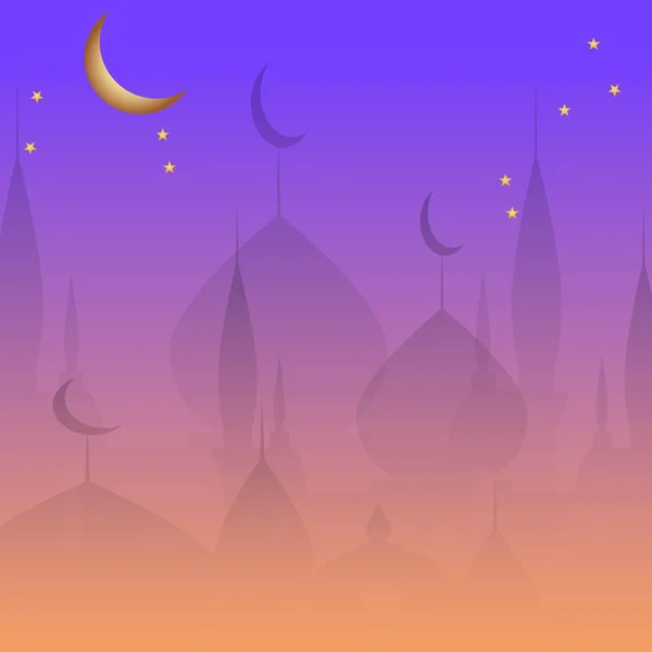 Esquisse Dessinée Main Dôme Mosquée Ramadan Kareem — Image vectorielle