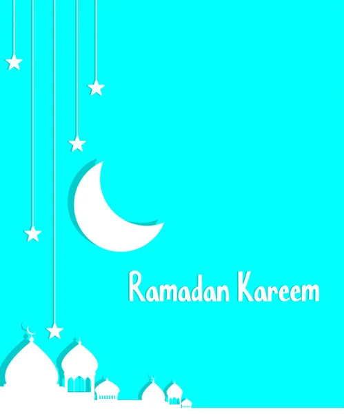 Handritade Skiss Ramadan Kareem Islamisk Design Moské Kupol — Stock vektor