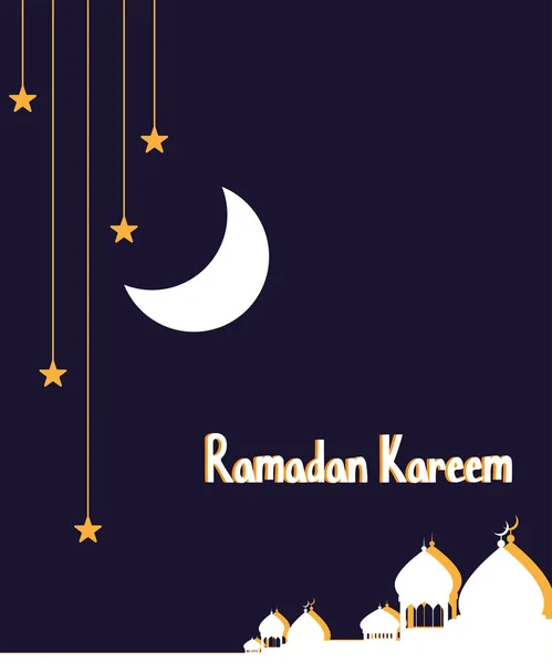 Handritade Skiss Ramadan Kareem Islamisk Design Moské Kupol — Stock vektor