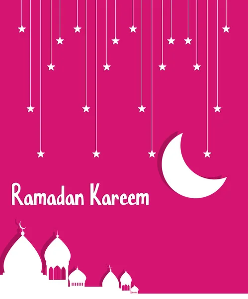 Handritade Skiss Ramadan Kareem Islamisk Design Moské Kupol — Stock vektor