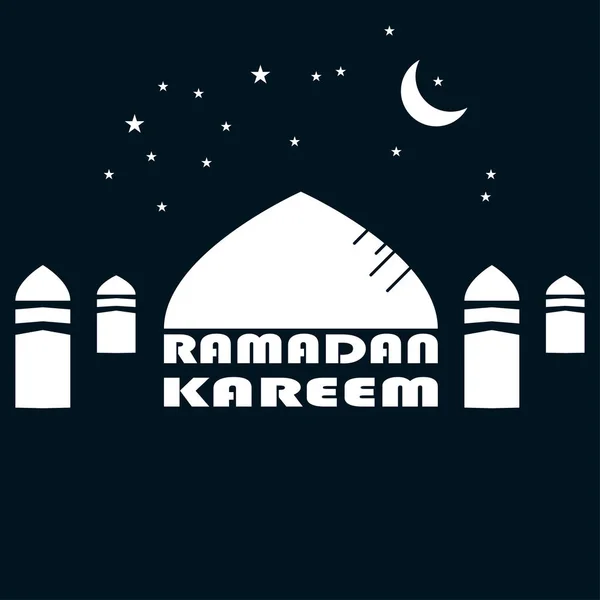 Ramadan Kareem Laddar Islamisk Design Moské Kupol — Stock vektor