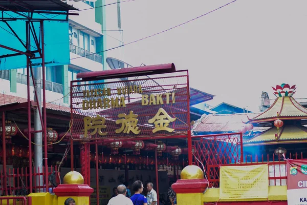 Vihara dharma bhakti, kim tek ie Tempel, dieser Tempel wurde 1650 erbaut. Jakarta, Indonesien, 26. Mai 2019 — Stockfoto