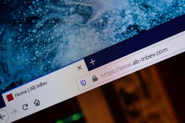 Anheuser-Busch InBev 'in resmi web sitesi. Geçiş İçecek ve Bira Fabrikası. Bekasi, 11 Temmuz 2020