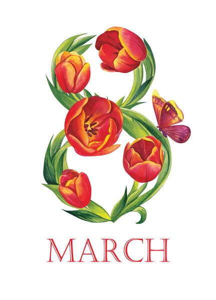 Watercolor illustration. Red tulips growing in shape of the figure eight.