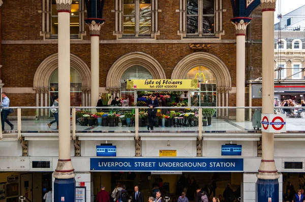 Londres Reino Unido Septiembre 2017 Floristería Segundo Piso Liverpool Street — Foto de Stock