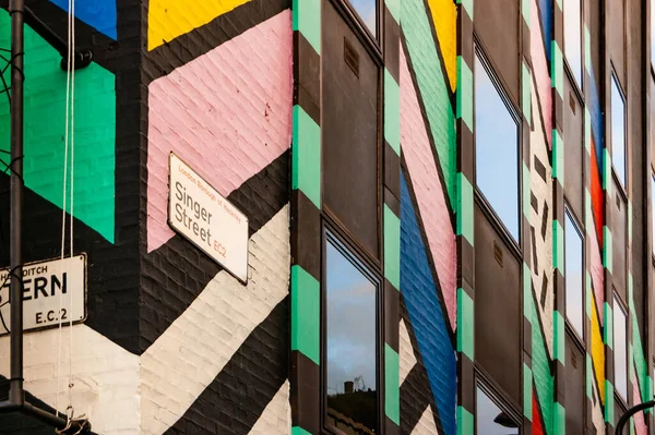 London United Kingdom September 2017 Vibrant Multicolor Facade Building Singer — Stock Photo, Image