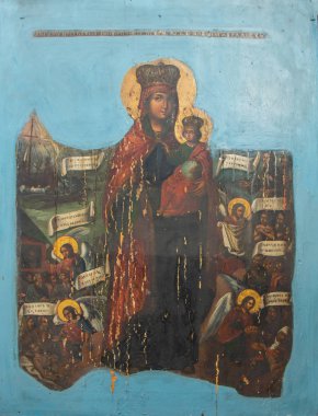 Rusya, Ryazan 1 Şubat 2019 - Ahşap tuval üzerine 19.