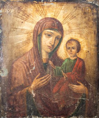 Rusya, Ryazan 1 Şubat 2019 - Ahşap tuval üzerine 19.