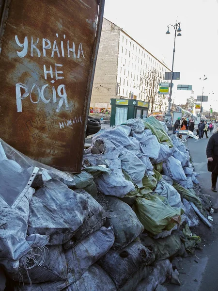 Efter Konfrontation Maidan Kiev Ukraina 2014 — Stockfoto