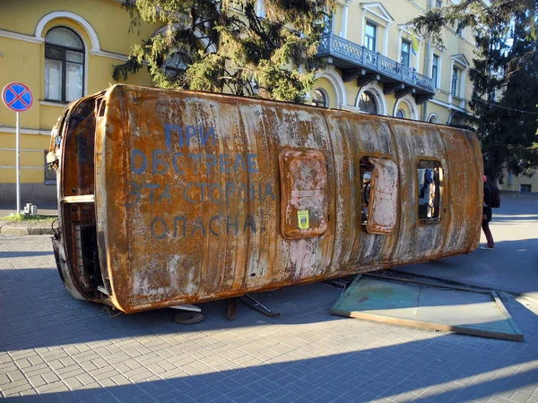 Efter Konfrontation Maidan Kiev Ukraina 2014 — Stockfoto