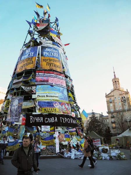 После Противостояния Майдане Киева Украине 2014 Году — стоковое фото