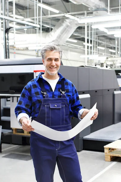 Printing House Printer Works Modern Production Hall — Stock Photo, Image