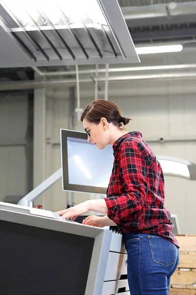 Printing House Operation Printing Machine Printer Supports Control Panel Printing — Stock Photo, Image