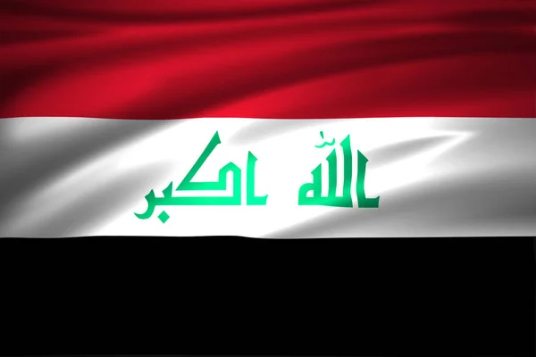 Irak — Stockfoto