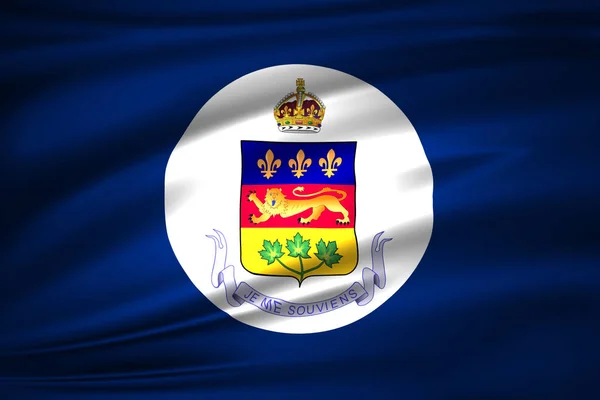 Lieutenant-Governor Of Quebec