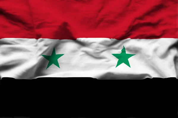 Syria — Stock Photo, Image