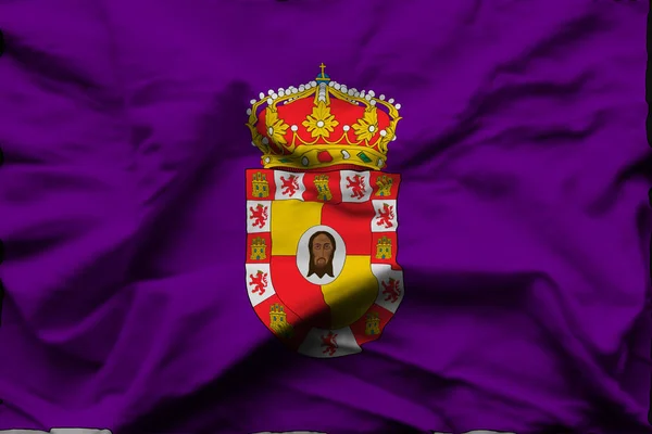 Jaén. — Foto de Stock