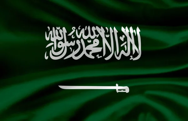 Saudi Arabia waving flag illustration. — Stock Photo, Image