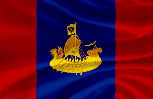Kostroma sventola bandiera illustrazione . — Foto Stock