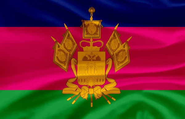 Krasnodar zwaaiende vlag illustratie. — Stockfoto