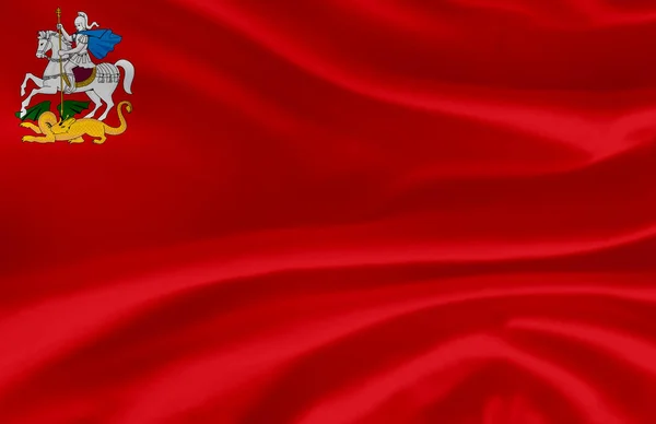 Moskova Oblast bayrak illüstrasyon sallayarak.