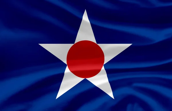 Asahikawa viftande flagga illustration. — Stockfoto