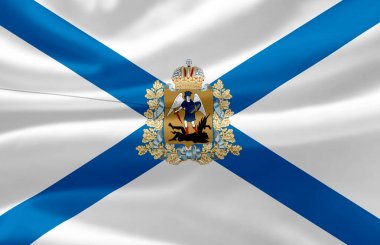 Arkhangelsk bayrak illüstrasyon sallayarak.
