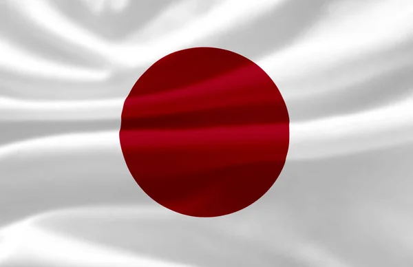 Japão acenando ilustração bandeira . — Fotografia de Stock