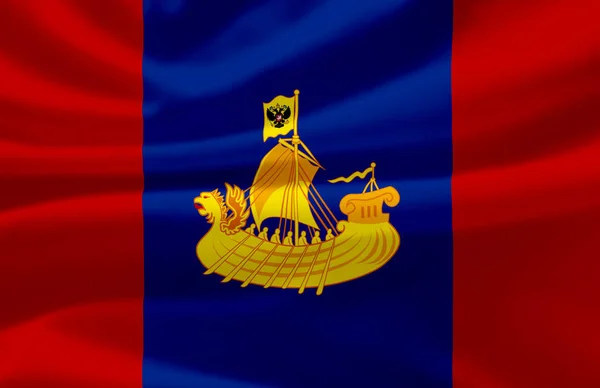 Kostroma zwaaiende vlag illustratie. — Stockfoto