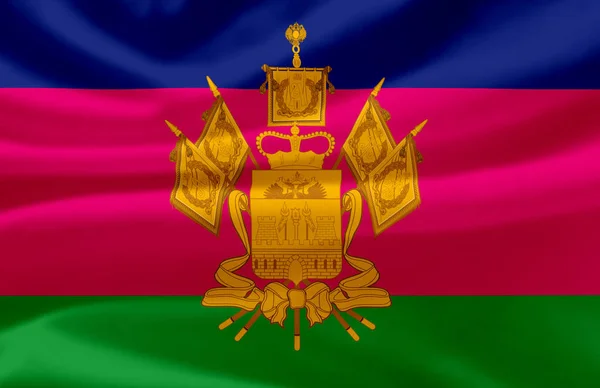 Krasnodar zwaaiende vlag illustratie. — Stockfoto