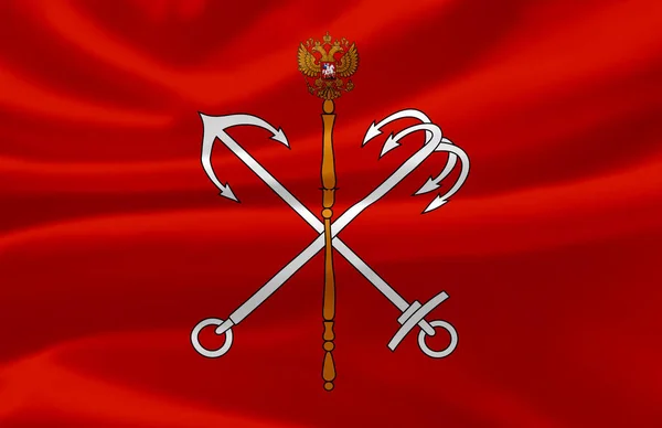Εικόνα σημαίας της Αγίας Πετρούπολης. — Φωτογραφία Αρχείου