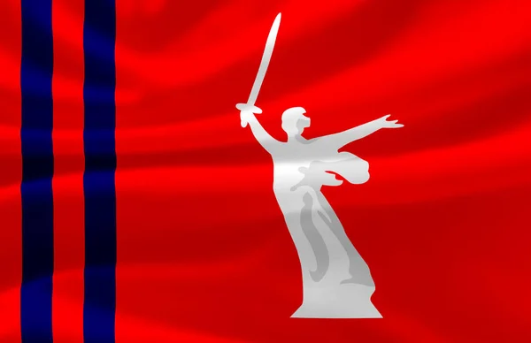 Vlajka Volgogradské mávání. — Stock fotografie