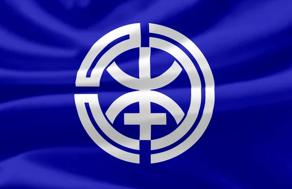Honbetsu viftande flagga illustration. — Stockfoto