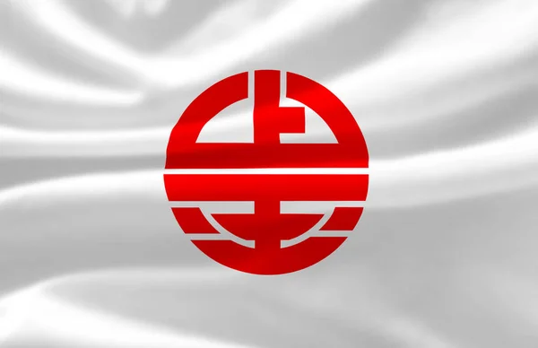 Kaminokuni hullámzó zászló illusztráció. — Stock Fotó