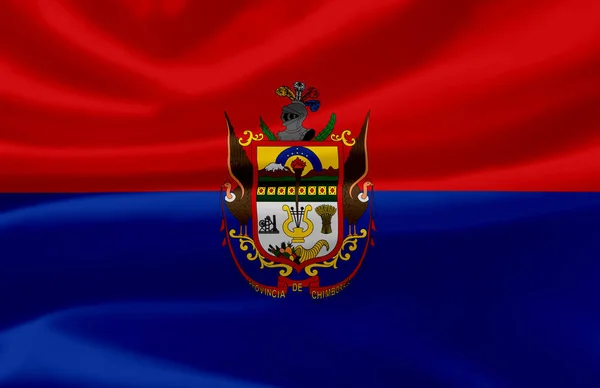 Ilustração bandeira acenando Chimborazo . — Fotografia de Stock