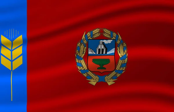 Altaj integetett zászló illusztráció. — Stock Fotó