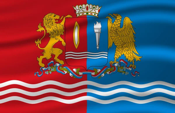 Η εικόνα της σημαίας του Ivanovo. — Φωτογραφία Αρχείου