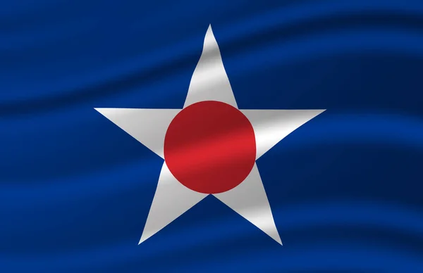 Asahikawa bayrak illüstrasyon sallayarak. — Stok fotoğraf