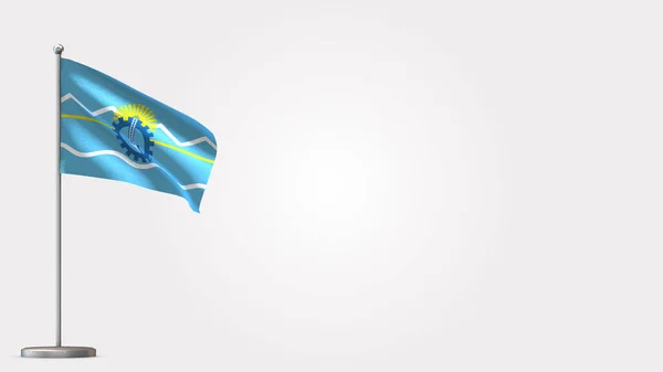 Chubut 3D waving flag illustration on flagpole. — Stock Photo, Image