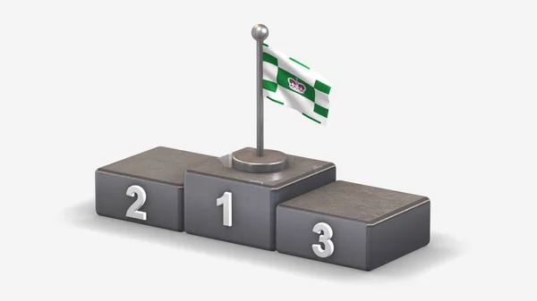 Charlottetown 3D mávání vlajky ilustrace na vítězném pódiu. — Stock fotografie