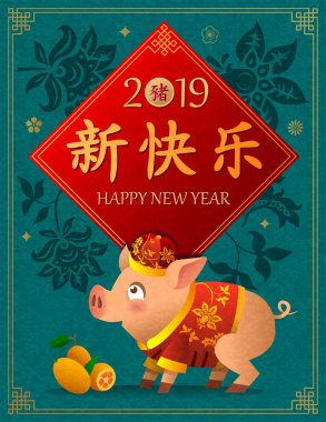 Mutlu çene yeni yıl 2019. Geleneksel Çince kostüm, Çin işaret mutlu yeni yıl ve Çin çiçek desenli mavi zemin üzerine domuzla tebrik kartı