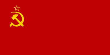 SSCB - Sovyet Sosyalist Cumhuriyetler Birliği bayrağı