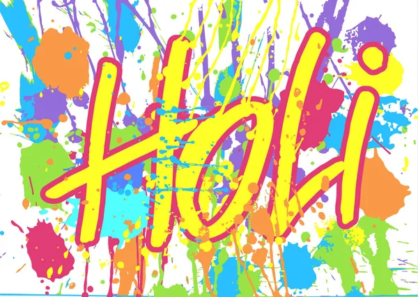 Inscription Holi Sur Fond Taches Multicolores Aquarelle — Image vectorielle