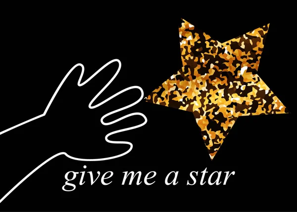 Tarjeta postal con una estrella de oro y una inscripción me dan una estrella. Dame una estrella con brillo dorado corazón texturizado — Vector de stock