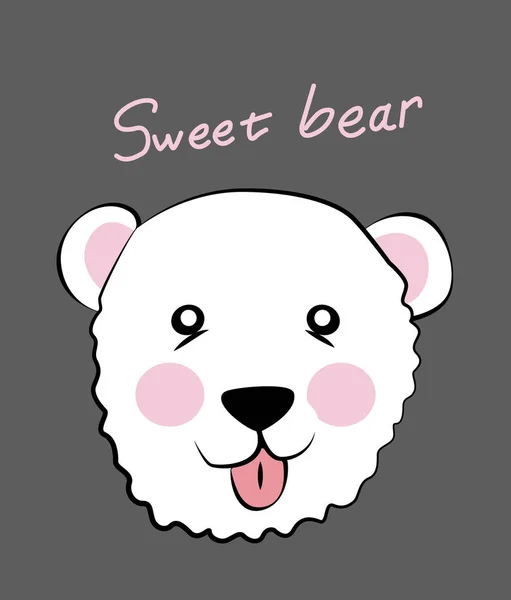 Лозунг сладкого медведя и иллюстрация ручной работы . — стоковый вектор
