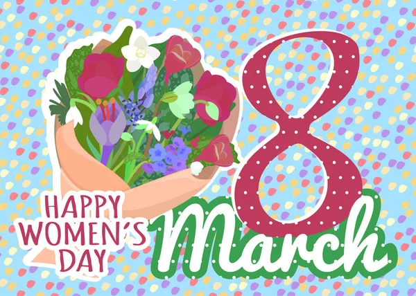 Banner del Día Internacional de la Mujer, pancarta o plantilla de tarjeta de felicitación con un ramo de flores . — Archivo Imágenes Vectoriales
