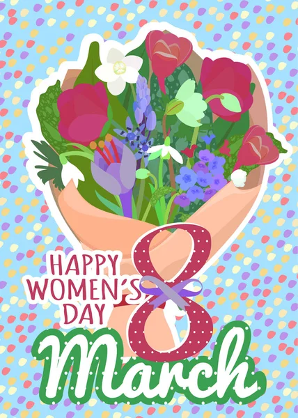 Banner del Día Internacional de la Mujer, pancarta o plantilla de tarjeta de felicitación con un ramo de flores . — Archivo Imágenes Vectoriales