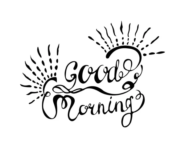 Надпись доброе утро с кудрями и лучами солнца черного — стоковый вектор