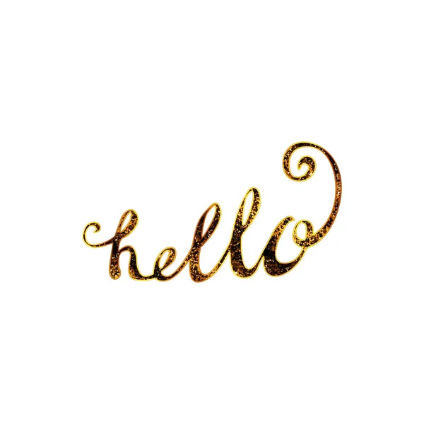 Bolla vocale. Carta da lettere disegnata a mano. L'iscrizione "ciao". Design perfetto per biglietti di auguri, manifesti, magliette, banner, inviti di stampa . — Vettoriale Stock