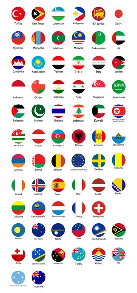 Collection de boutons drapeau . — Image vectorielle